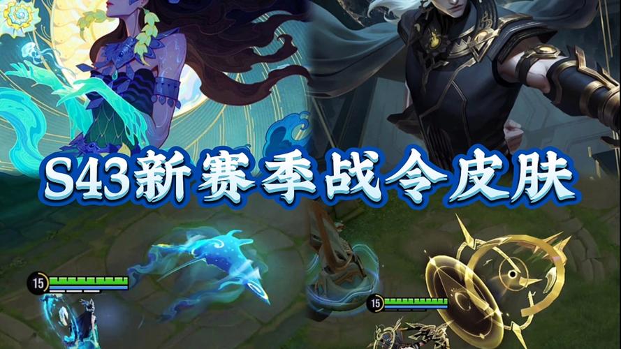 王者荣耀s34战令怎么买最划算