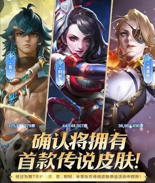 王者荣耀s34战令怎么买最划算