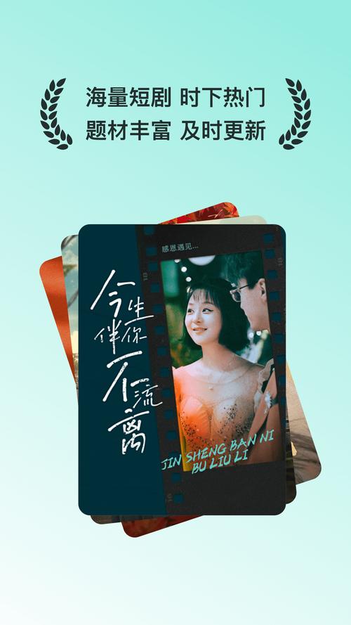 红果免费短剧怎么领新人红包