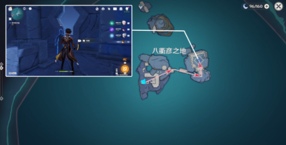 原神三界飨祭水镜怎么启动