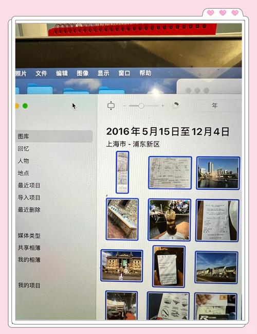 iCloud照片怎么下载到电脑