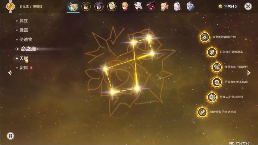 原神4.3娜维娅和夏沃蕾抽取建议