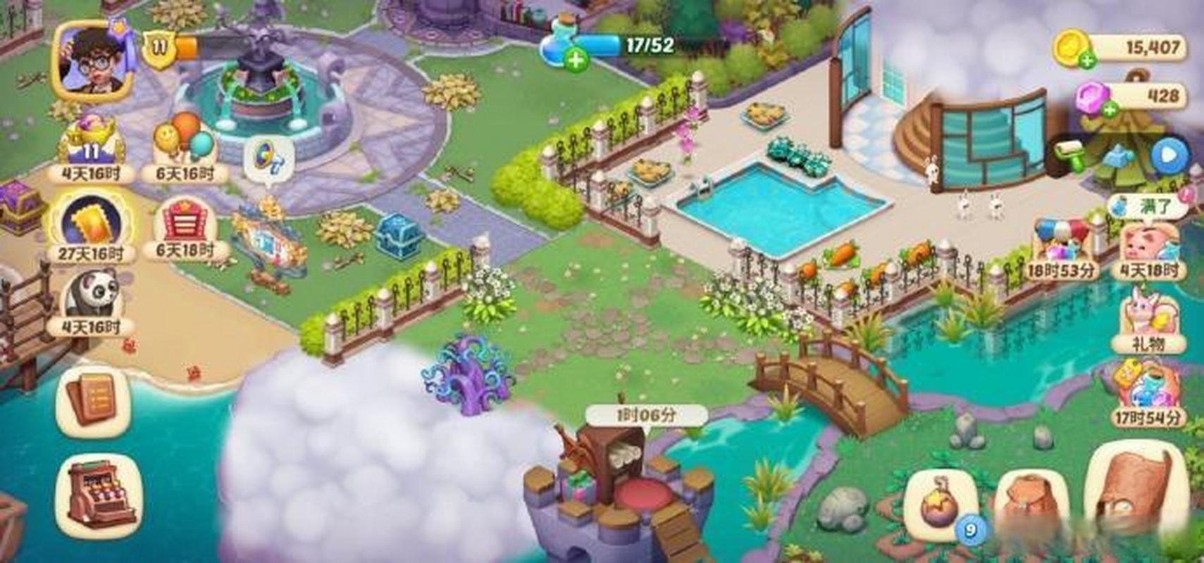 梦幻魔法屋能量不够用解决