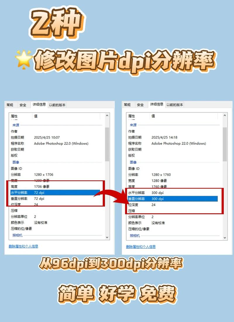 iCloud怎么查看存储空间