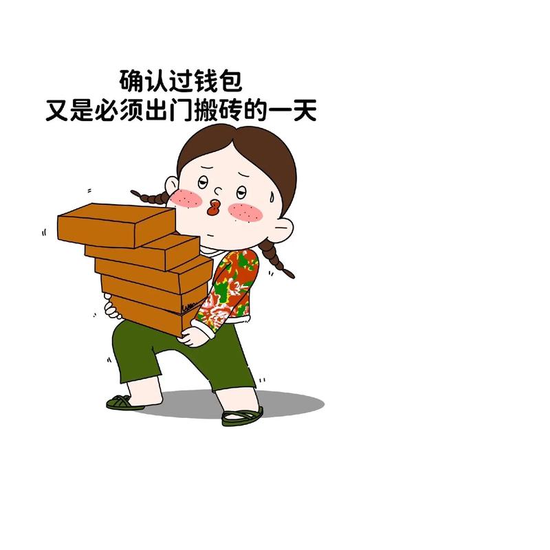 微信怎么找回被删表情包