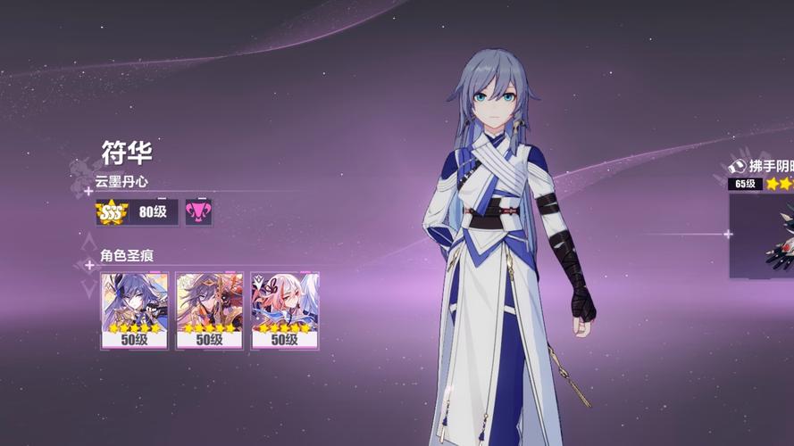 崩坏3新春版本规划