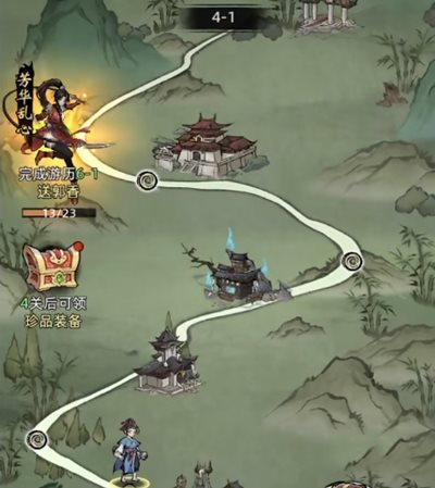 九州江湖情出身好