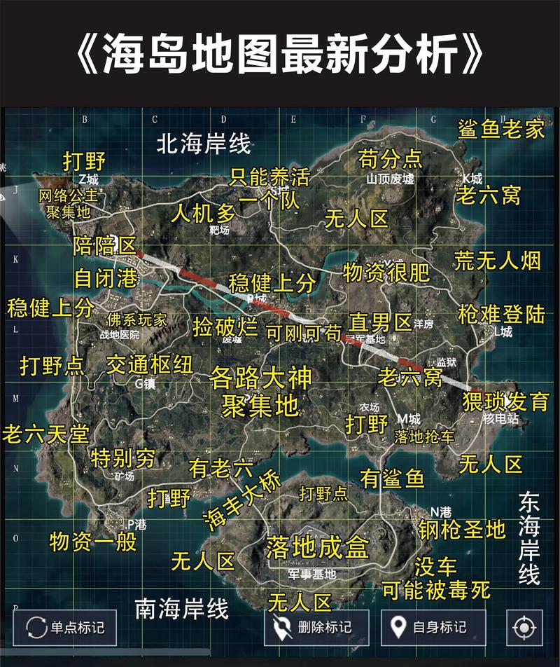 和平精英哥斯拉模式5.15上线 海岛新玩法解析