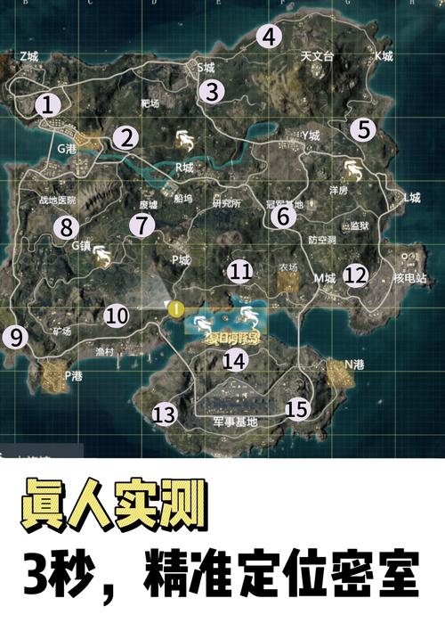 和平精英哥斯拉模式出现全解析