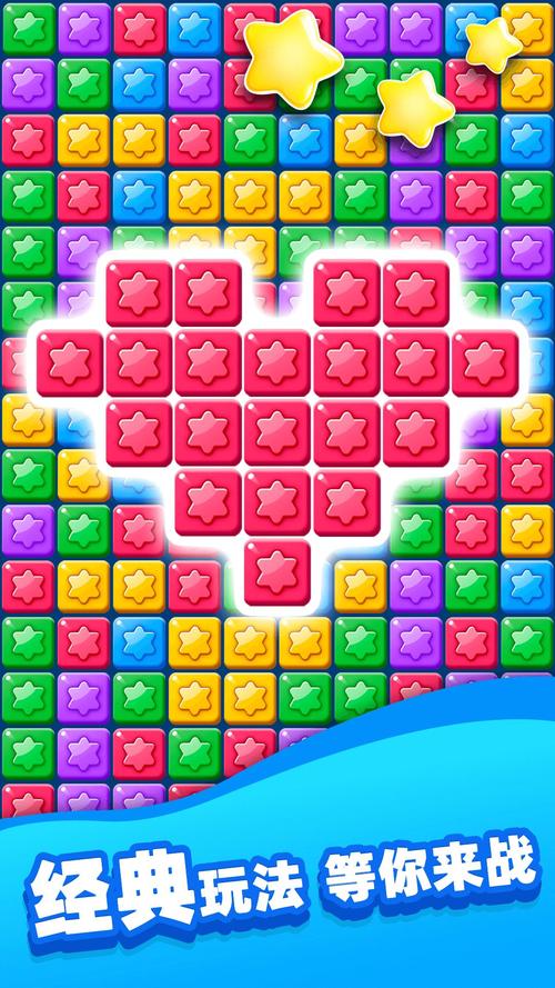 流行的方块游戏全部有哪些