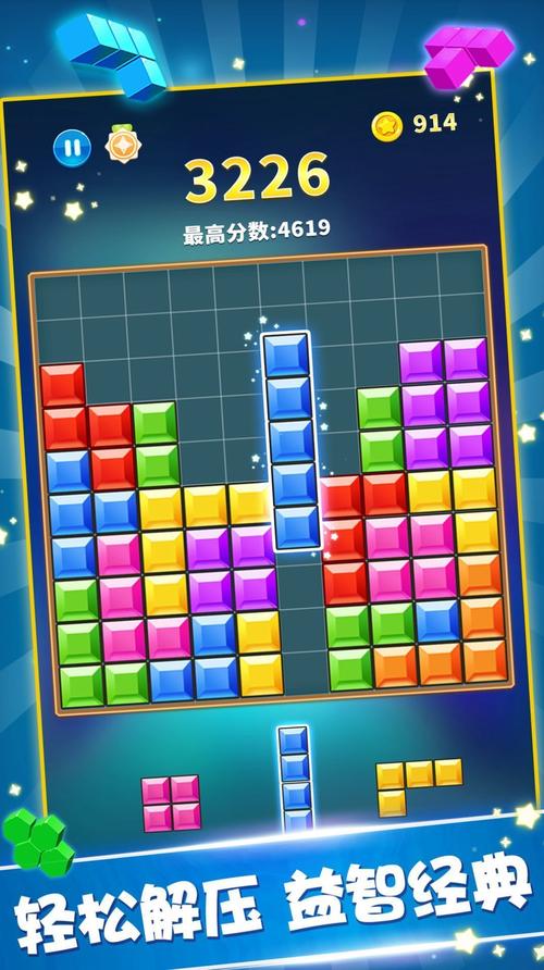流行的方块游戏全部有哪些