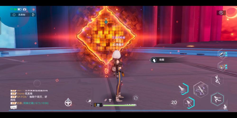 幻塔旧日幻象武器搭配与加成