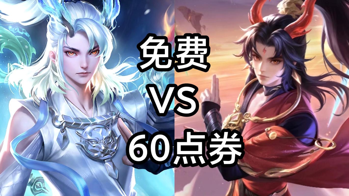 王者荣耀敖隐出装