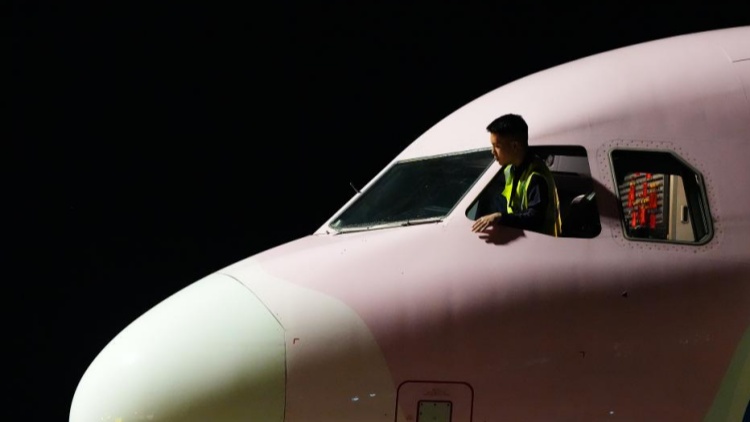 交管12123怎么处理交通违法