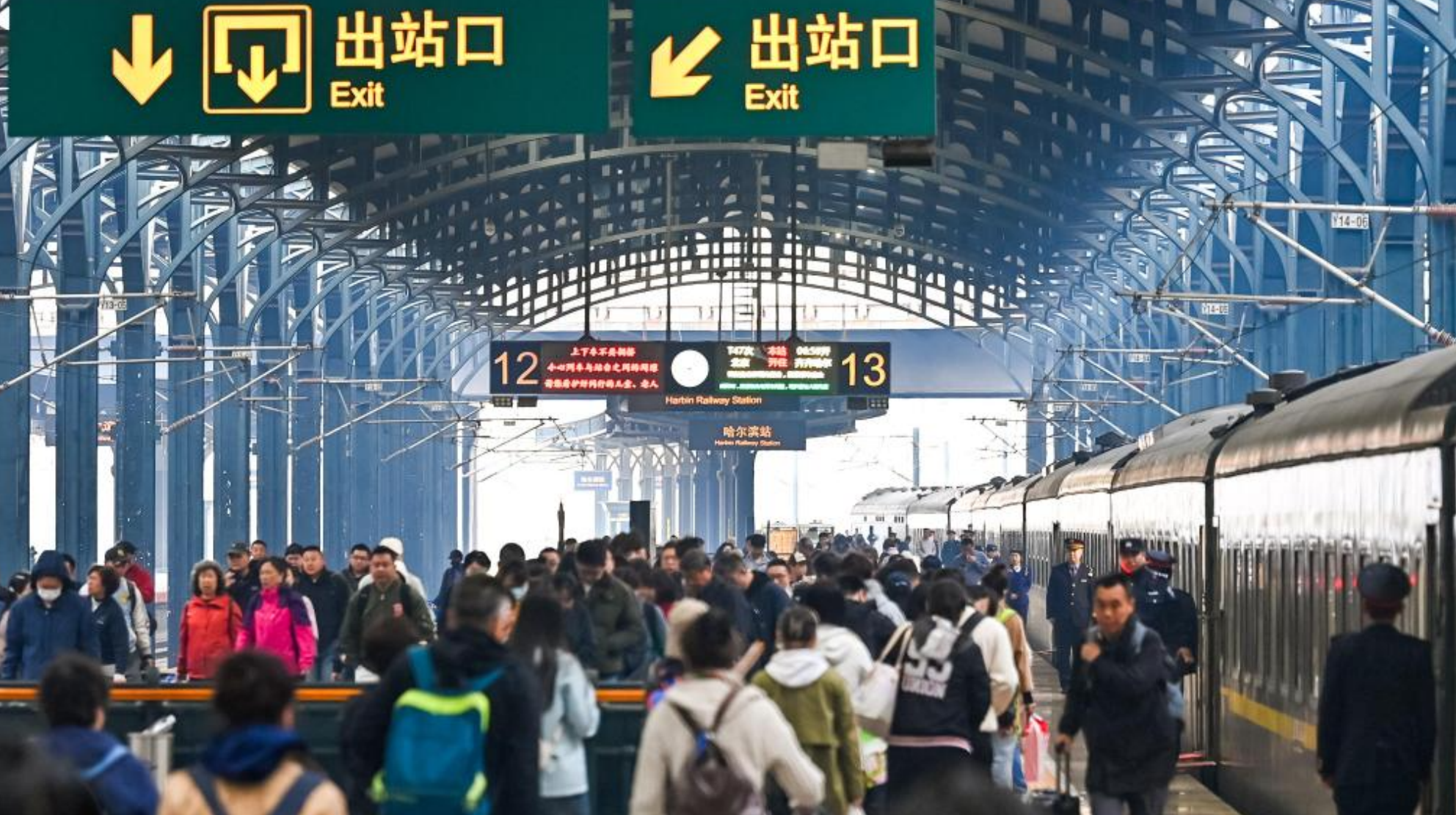 交管12123怎么处理交通违法