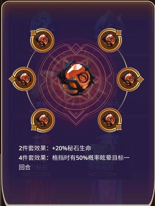 塔防纪元噩梦26怎么过