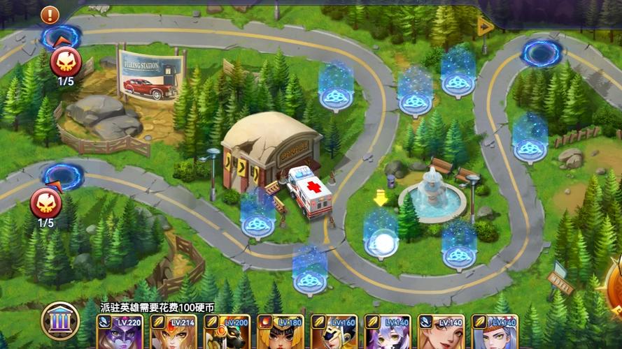 塔防纪元噩梦26怎么过