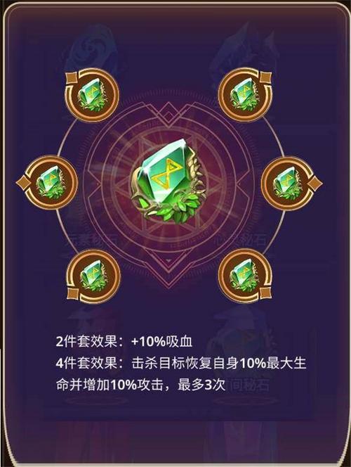 塔防纪元噩梦26怎么过