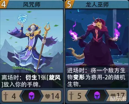 恶魔秘境史诗英雄哪个好