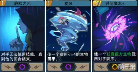 恶魔秘境史诗英雄哪个好