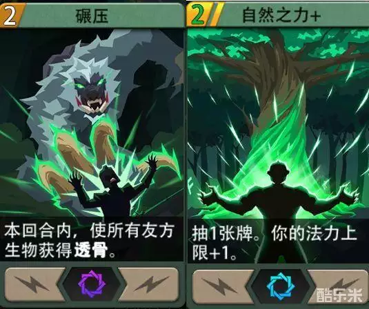 恶魔秘境史诗英雄哪个好