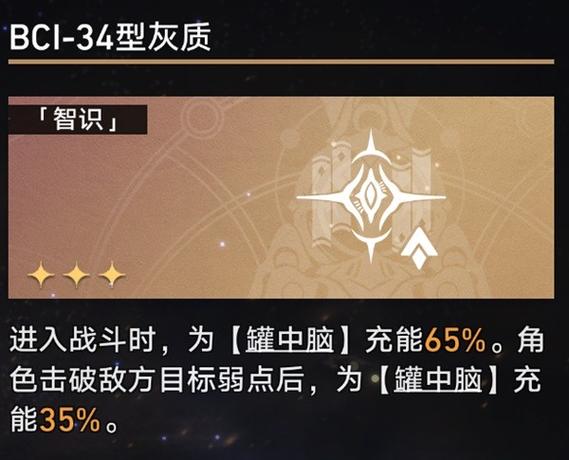 模拟宇宙黄金与机械演算