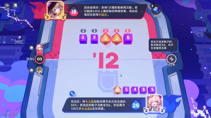 模拟宇宙黄金与机械演算