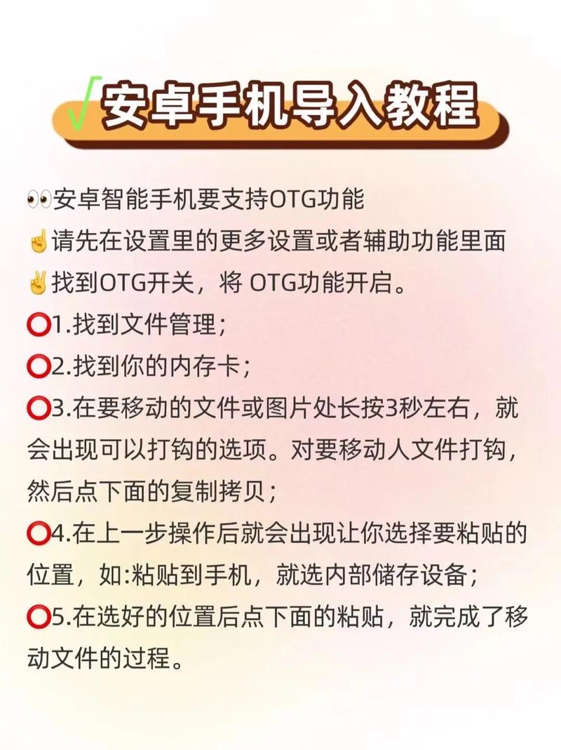 iCloud怎么导出照片