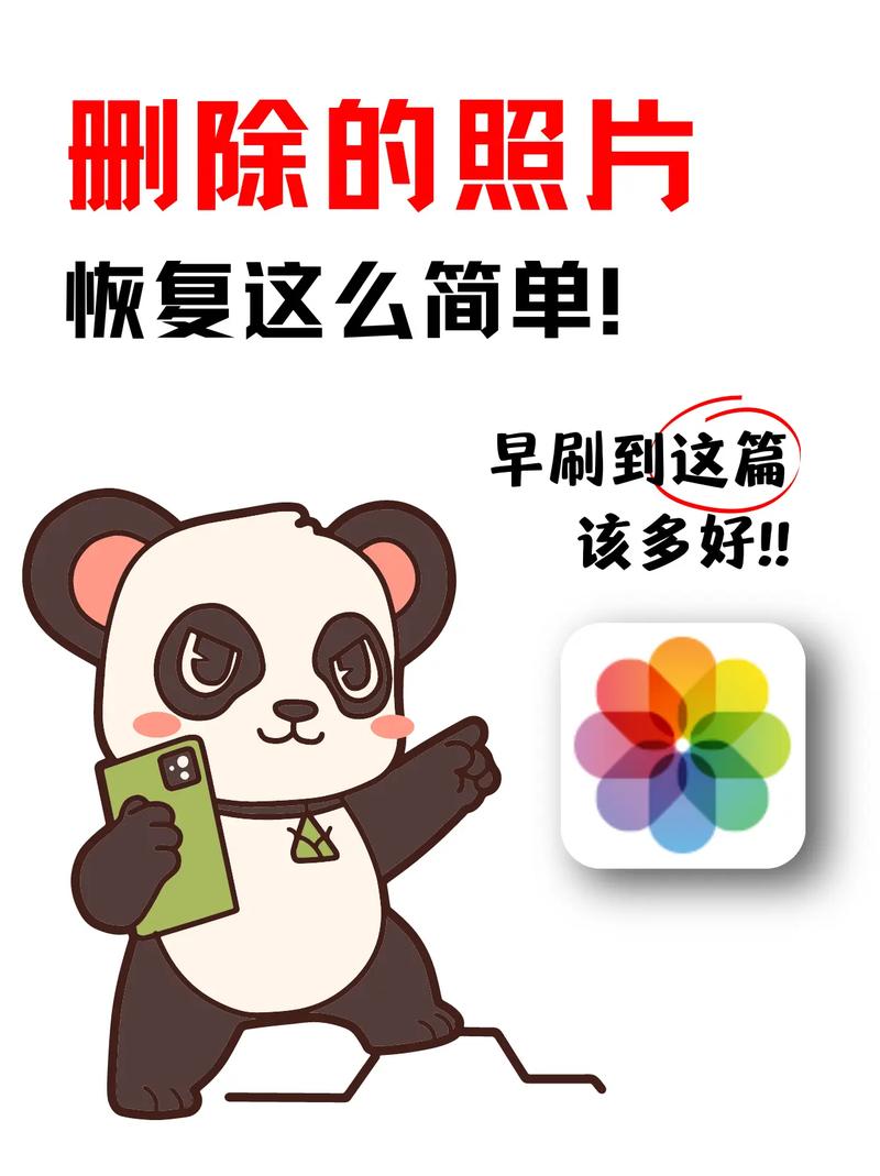 iCloud怎么导出照片