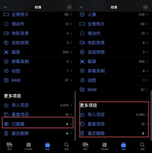 iCloud怎么导出照片