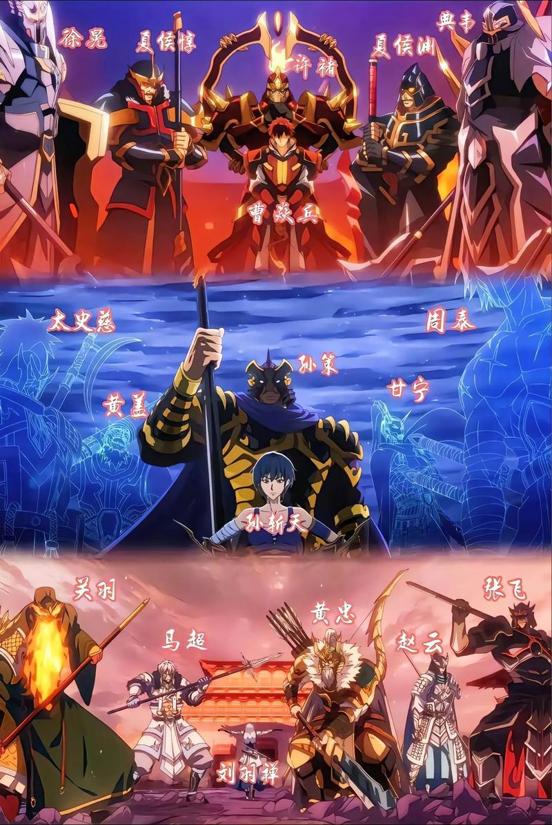 镇魂街武神觉醒职业推荐