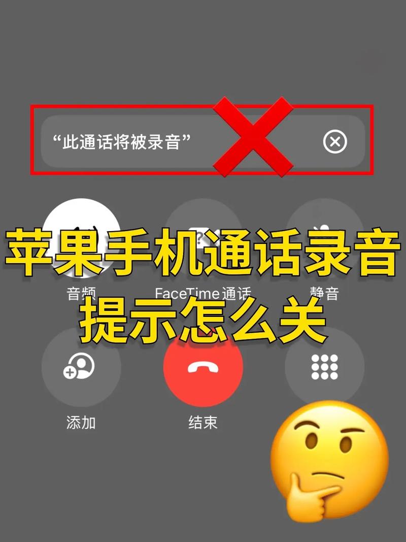 微信视频号设置权限怎么设置不了