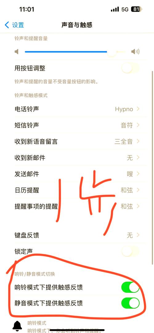 微信视频号设置权限怎么设置不了