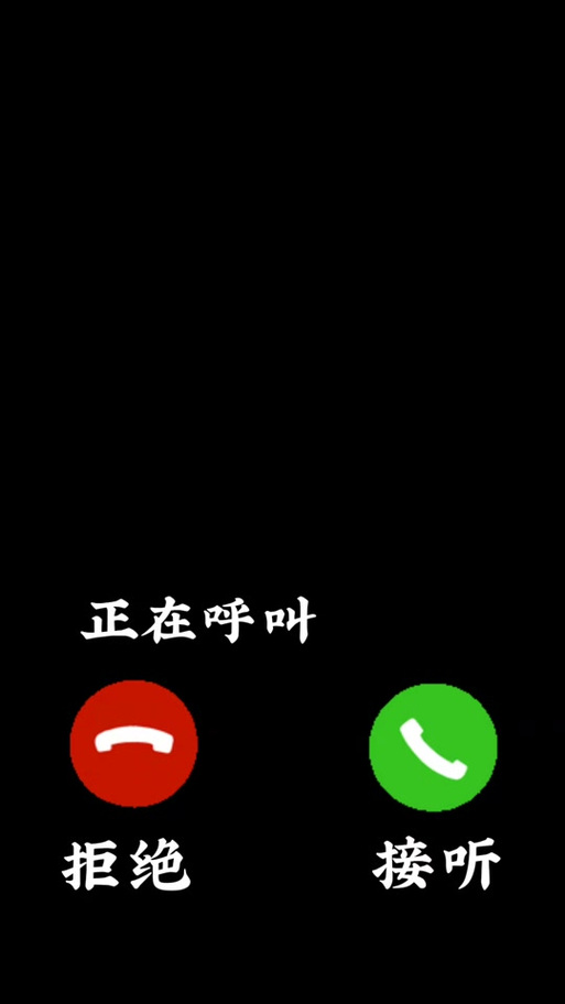 微信视频号设置权限怎么设置不了