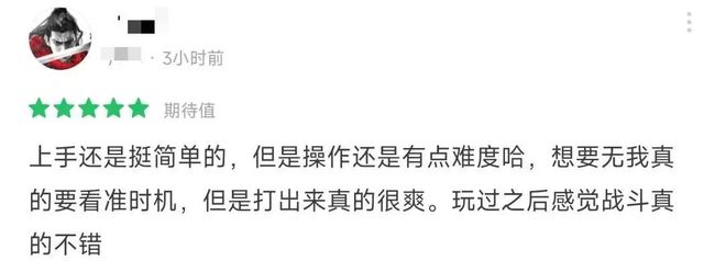 西行纪燃魂最强阵容排行榜