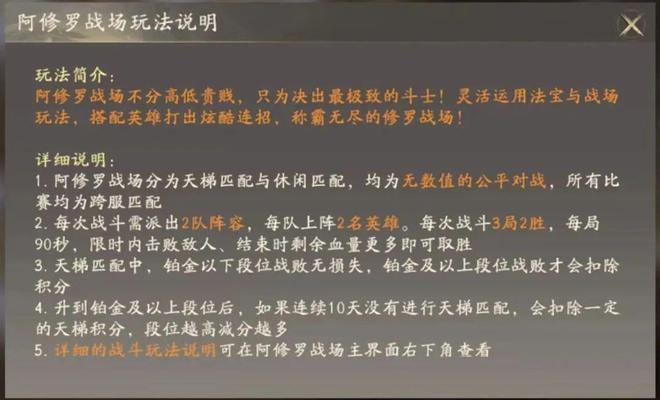 西行纪燃魂最强阵容排行榜