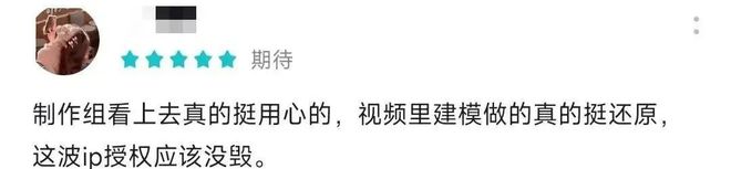 西行纪燃魂最强阵容排行榜