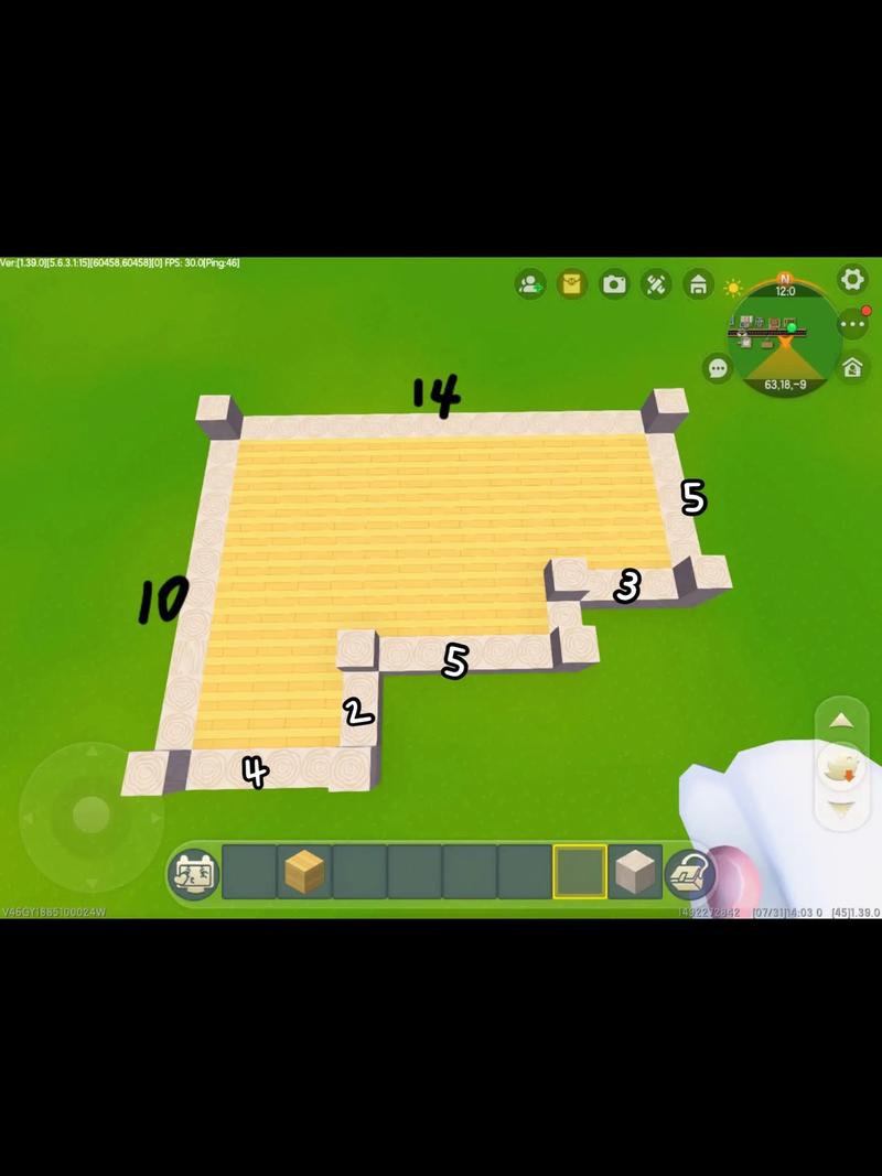 迷你世界生存建筑