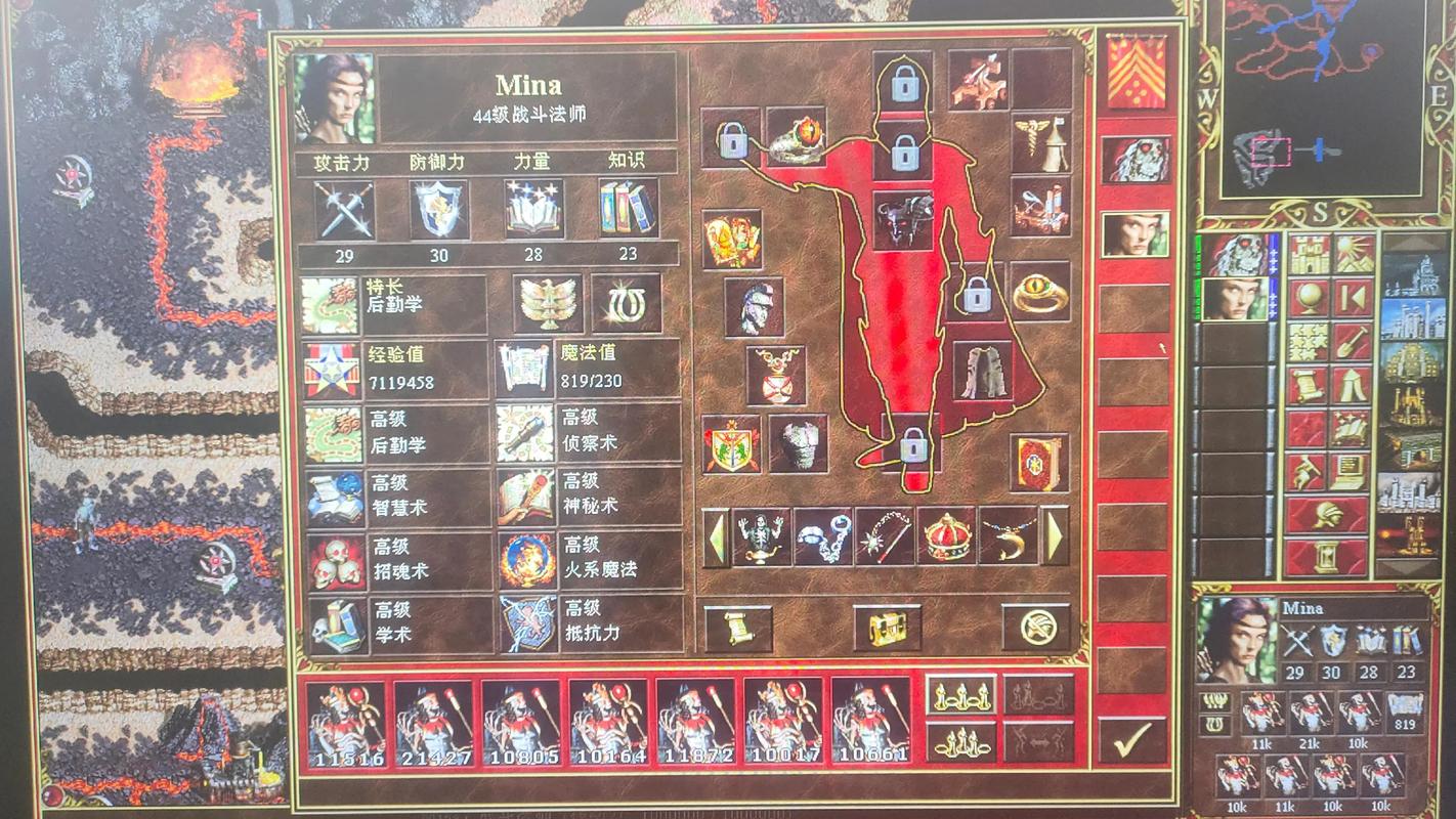 英雄无敌3死亡阴影秘籍