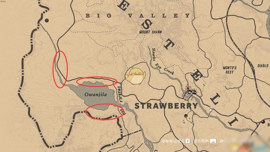 荒野大镖客2传说山狮怎么击败