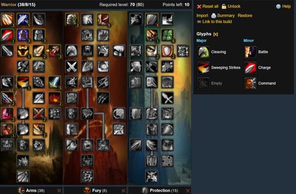 塔瑞斯世界战士攻略