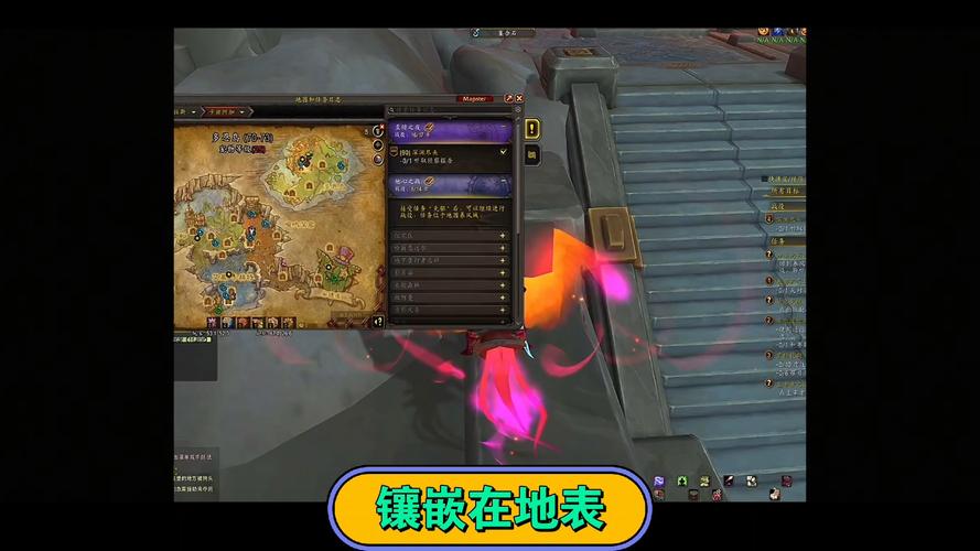 塔瑞斯世界战士攻略