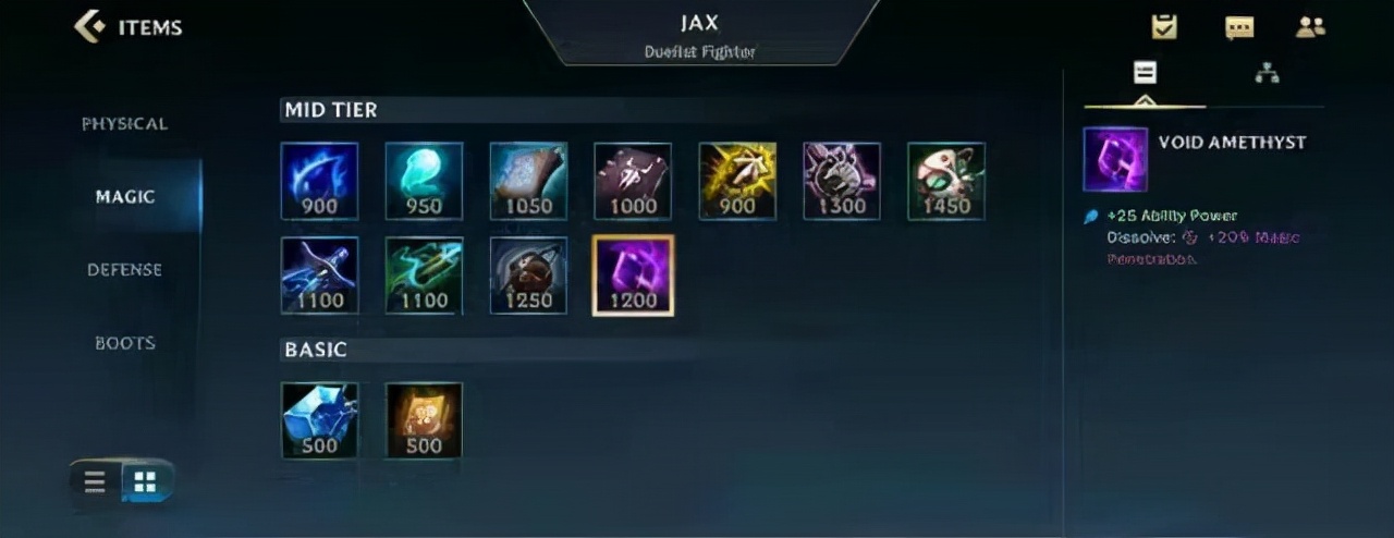 LOL手游之兵线控制建议解析