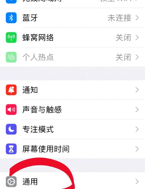 大麦怎么设置微信付款