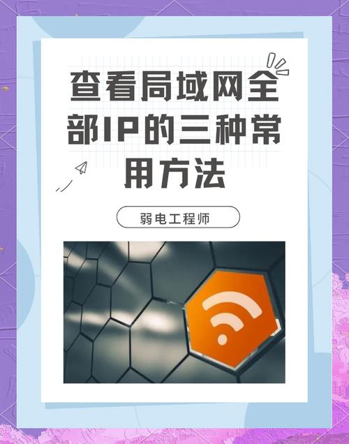 iCloud怎么查看设备列表