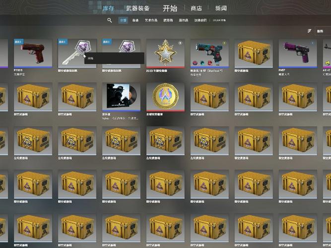 csgo开箱多少钱