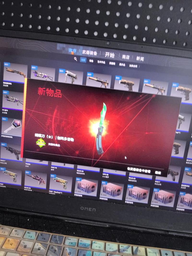 csgo开箱多少钱
