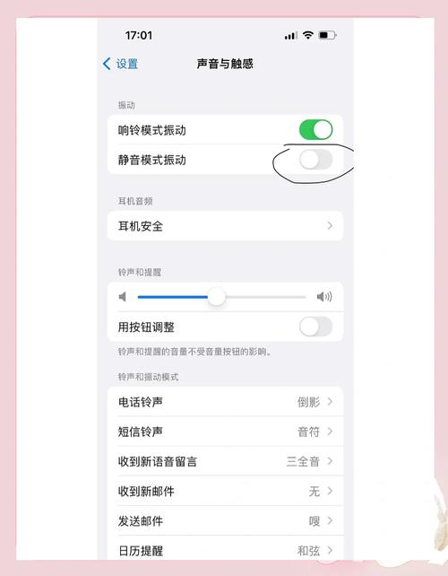微信视频号设置权限怎么设置的