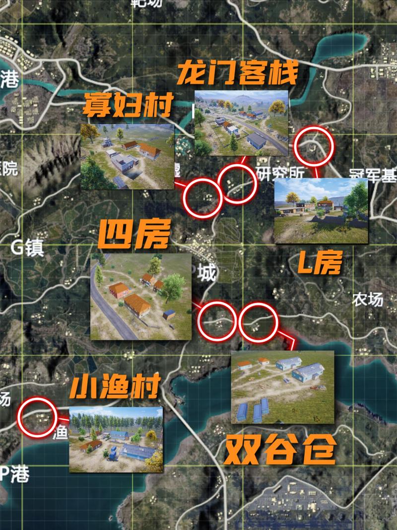 和平精英海岛图怎么堵桥