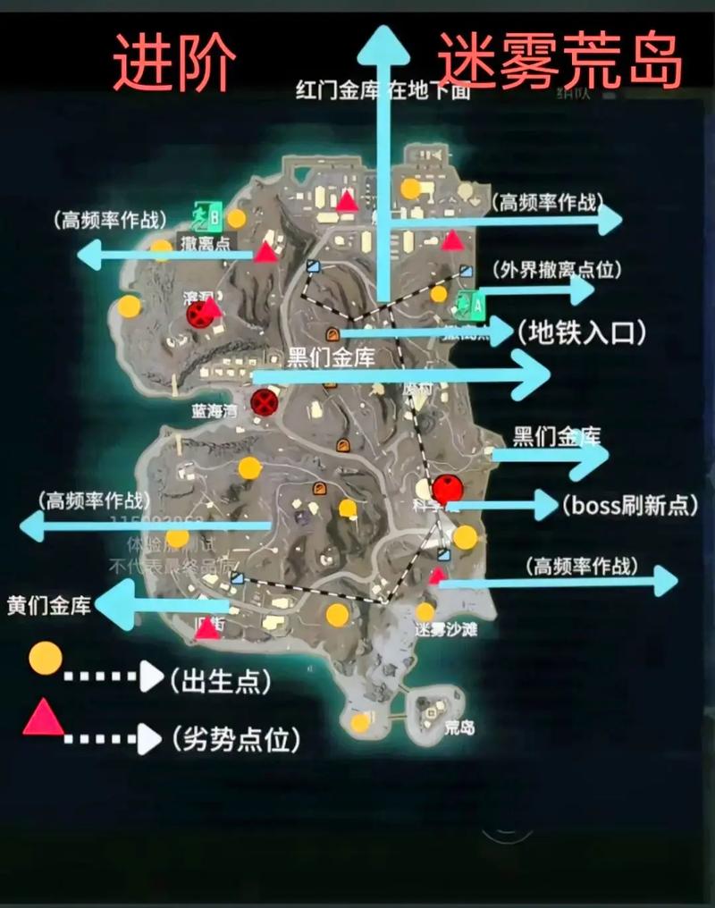 和平精英海岛图怎么堵桥